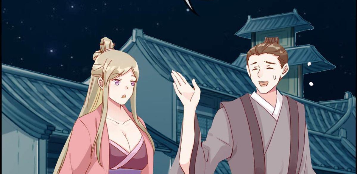 Strongest System (The Strongest Dandy System) Chapter 06 Gambar 30